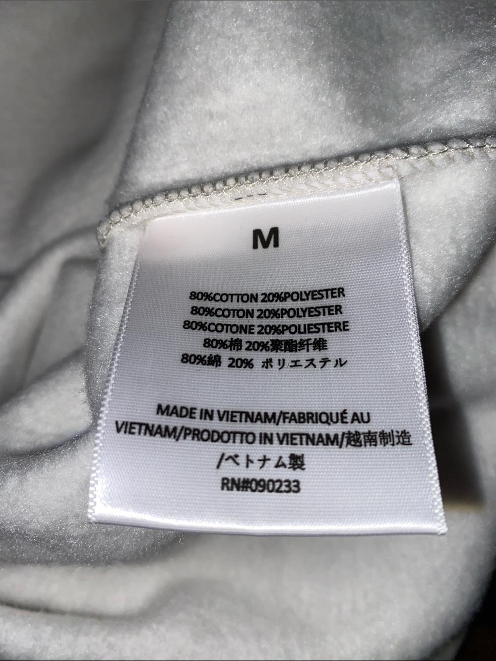 🆕 Fear of Gods Essentials Hoodie Light Oatmeal Hooded Sweatshirt - Picture 6 of 10